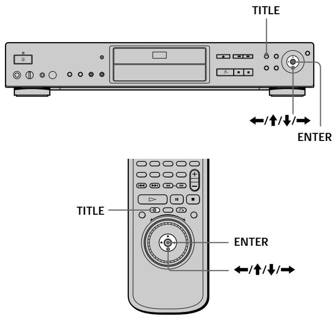 SONY DVP-S745D - Using the title menu - 1