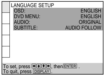 SONY DVP-S745D - Using the Setup Display - 5
