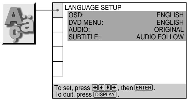 SONY DVP-S745D - Setting the Display Language or Sound Track (LANGUAGE SETUP) - 2