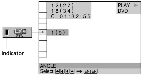 SONY DVP-S745D - Changing the Angles - 3