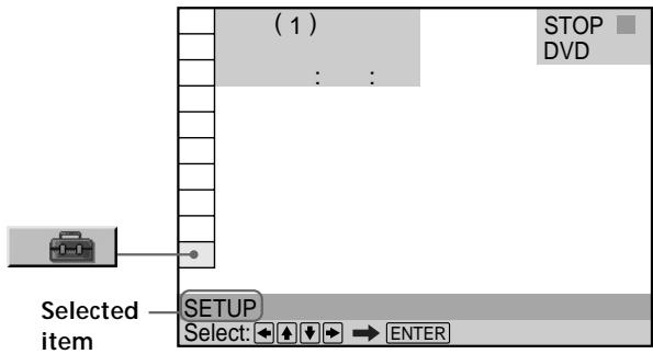 SONY DVP-S745D - When the player is in stop mode, press DISPLAY and select "SETUP" using ↑/↓. - 1