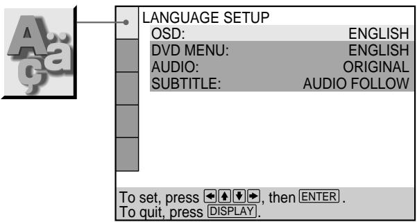 SONY DVP-S745D - Press ENTER. - 2