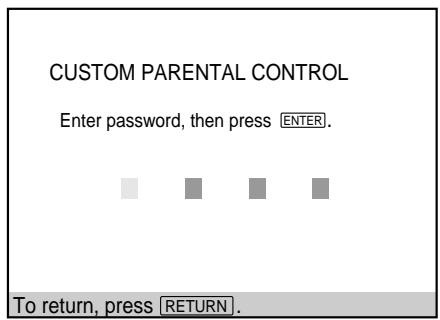 SONY DVP-S745D - Select "ON→" using ↑/↓, then press ENTER. - 2