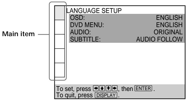 SONY DVP-S745D - Select the main item you want using ↑/↓. - 1