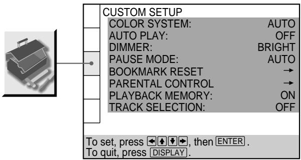 SONY DVP-S745D - Custom Settings (CUSTOM SETUP) - 4
