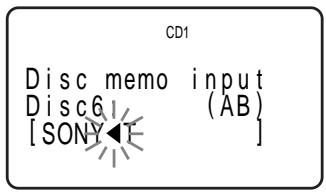 CD1 Disc memo input Disc6 (AB) [SONY▲]