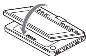SONY DVP-FX875 - Drehen und Abwärtsklappen des LCD-Bildschirms - 1
