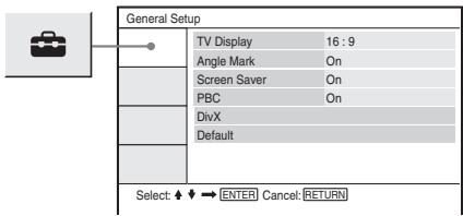 SONY DVP-FX875 - (General Setup) - 1