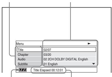 SONY DVP-FX875 - Druk op DISPLAY tijdens het afspelen van een DVD. - 1