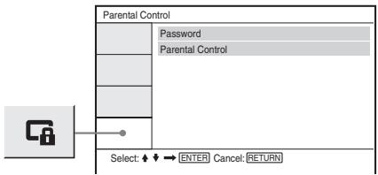SONY DVP-FX875 - Parental Control Settings (Parental Control) - 1