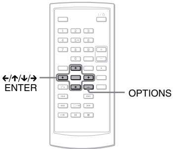 SONY DVP-FX875 - Einstellung der Bildgroße und -qualität - 1