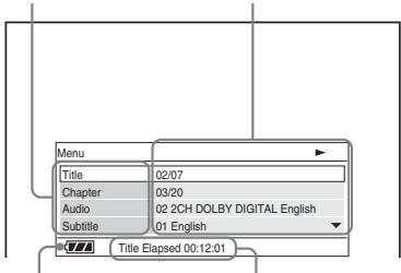 SONY DVP-FX875 - Press DISPLAY while playing a DVD. - 1