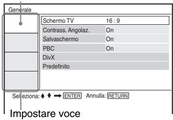 SONY DVP-FX875 - Premere / per selezionare la voce di impostazione desiderata da: "Generale", "Impostazione Audio", "Impostazione lingua", o "Protezione", quindi premere ENTER. - 1