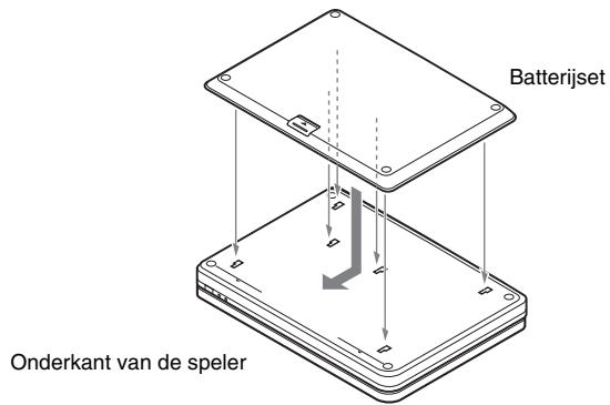 SONY DVP-FX875 - De batterijset installeren - 1