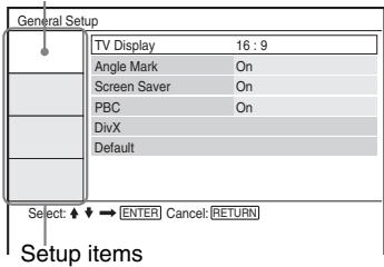 SONY DVP-FX875 - Press / to select "Setup," then press ENTER. - 1