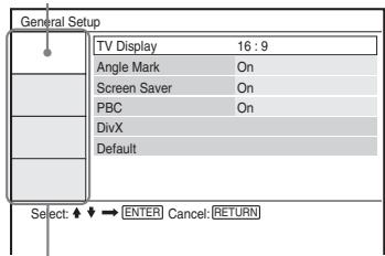 SONY DVP-FX875 - Druk op / om het gewenste installmentatie-item van: "General Setup", "Audio Setup", "Language Setup", of "Parental Control" en druk verwolgens op ENTER. - 1