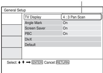 SONY DVP-FX875 - Press / to select a setting, then press ENTER. - 1