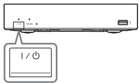SONY SMP-N100 - Schritt 3: Schnellkonfiguration - 2