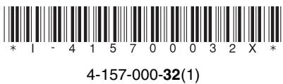 SONY SMP-U10 - M - 1