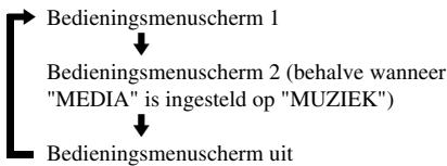 SONY SMP-U10 - Bedieningsmenuscherm - 1