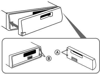SONY XR-1803 - Пристыковкапереднейпанели - 1
