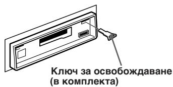 SONY XR-3753 - Демонтупаны anapata - 1