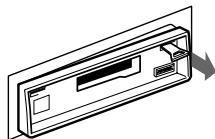 SONY XR-3753 - Демontж annapata - 2