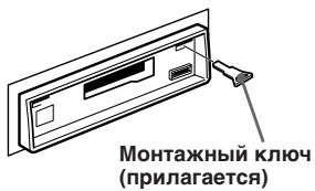 SONY XR-3753 - Демontж annapata - 1