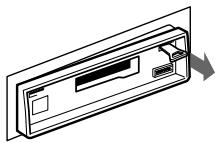 SONY XR-C5090R - Dismounting the unit - 2