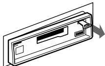 SONY XR-C5100R - Dismounting the unit - 2