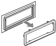 SONY CDX-GT500 - Remove the protection collar. - 2