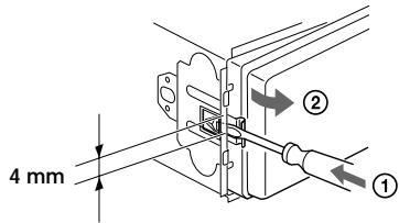 SONY CDX-L420V - Remove the unit - 1