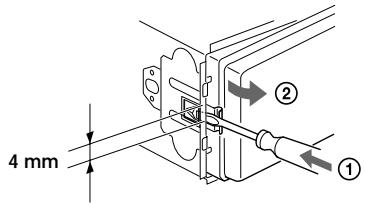 SONY CDX-L420V - Retrait de l'appareil - 2