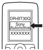 DR-BT30Q Sony Automotive XXXXXXXX