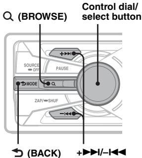 SONY DSX-S100, DSX-S300 - Searching a track by name — Quick-BrowZer - 1