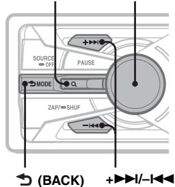 SONY DSX-S100, DSX-S300 - Recherche d'une plage par son nom — Quick-BrowZer - 1