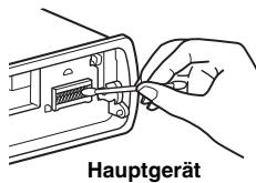 SONY DSX-S100, DSX-S300 - Reinigen der Anschlüsse - 1