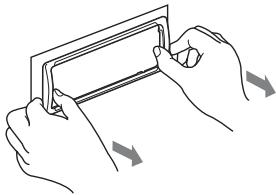 SONY DSX-S100, DSX-S300 - Remove the protection collar. - 1