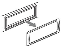 SONY DSX-S100, DSX-S300 - Remove the protection collar. - 3