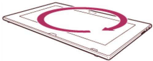 SONY VAIO TAP 11 - Remarques relatives à l'utilisation de la boussole numérique intégrée - 2