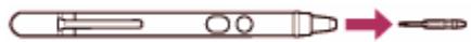 SONY VAIO TAP 11 - Remplacement de la pointe (modèles équipés d'un Stylet de numérisation) - 1