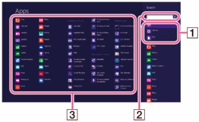 Apps Search 1 3 2