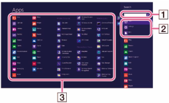 Apps Search 1 2 3