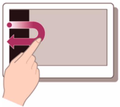 SONY VAIO TAP 11 - Utilisation de l'écran tactile (modèles équipés d'un écran tactile) - 1