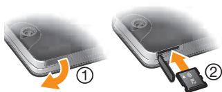 SONY W205 - Memory card - 1