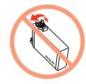 EPSON STYLUS TX106 - 1