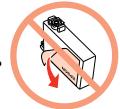 EPSON STYLUS TX106 - 2