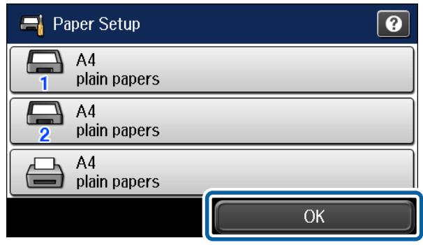 EPSON WORKFORCE PRO WF-5620DWF - Étape 2 - 1