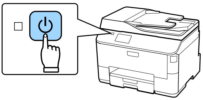 EPSON WORKFORCE PRO WF-5620DWF - Étape 2 - 1