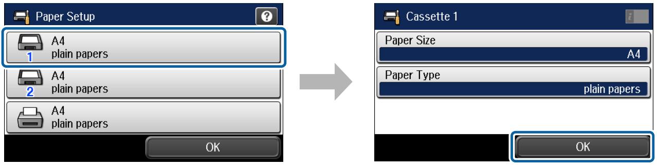 EPSON WORKFORCE PRO WF-5620DWF - Étape 1 - 1